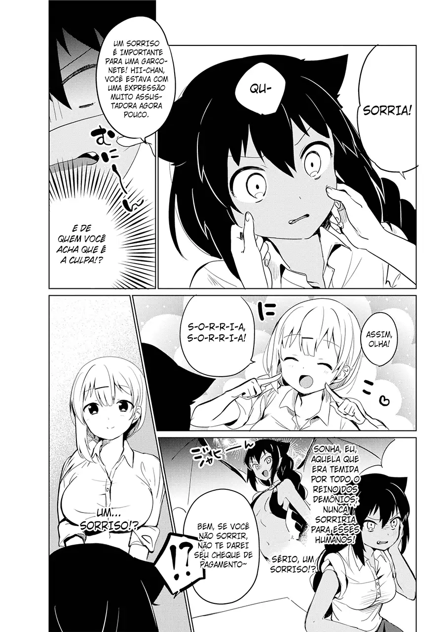 Jahy-sama Não Pode Ser Derrotada! Capítulo 1 Página 15