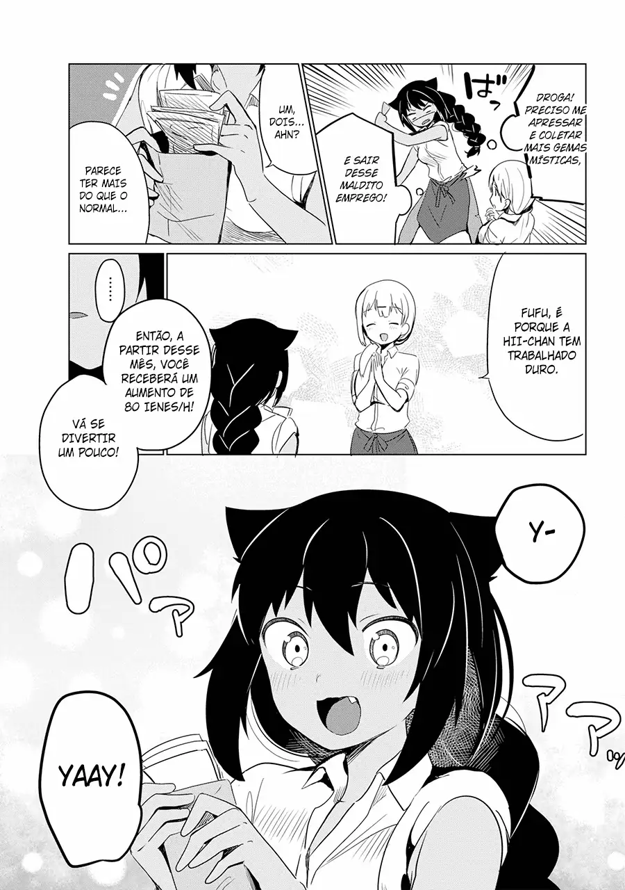Jahy-sama Não Pode Ser Derrotada! Capítulo 1 Página 17