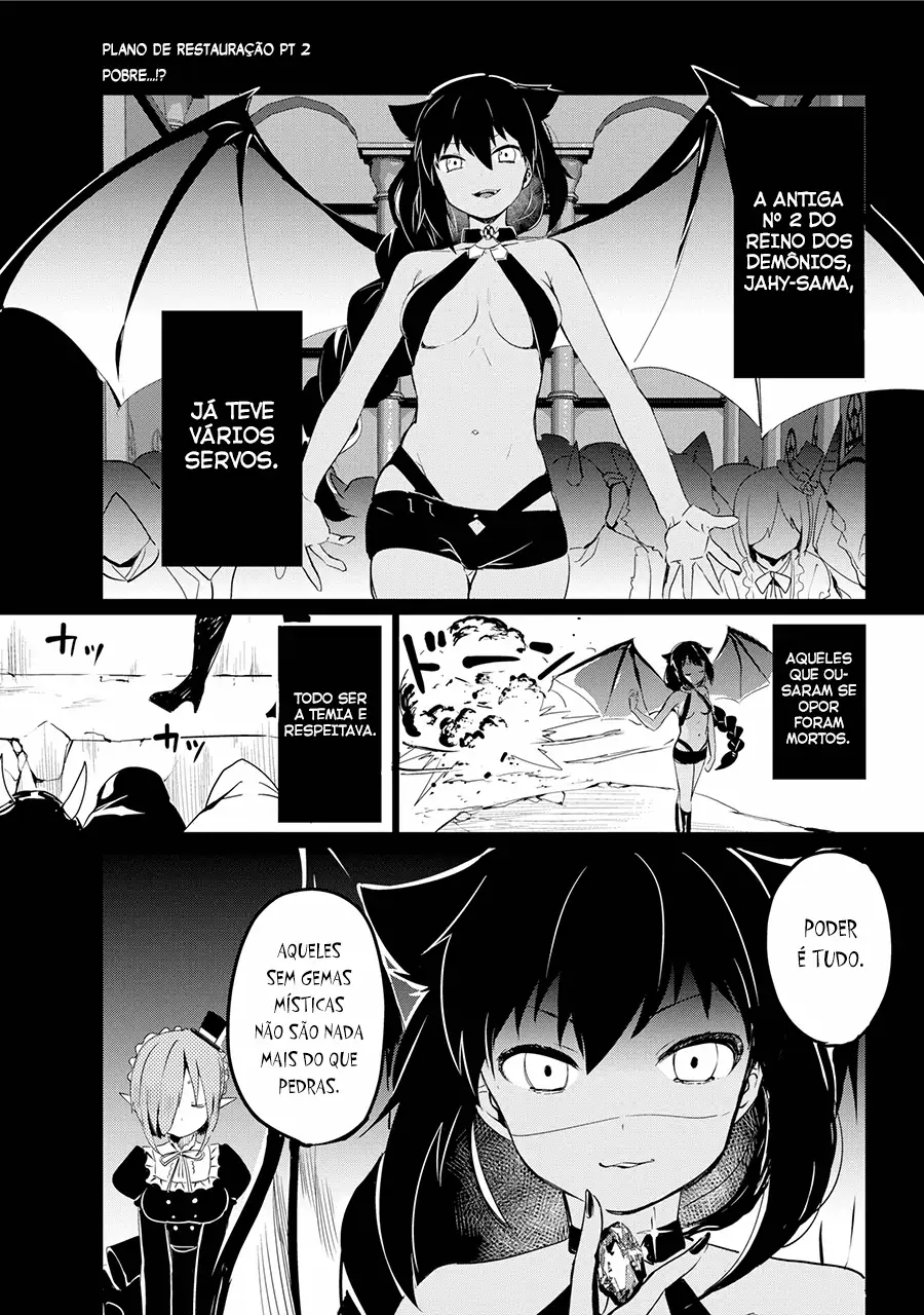 Jahy-sama Não Pode Ser Derrotada! Capítulo 1 Página 19