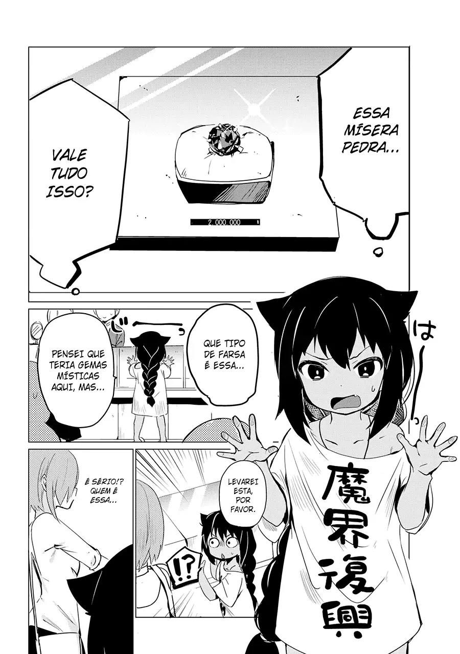Jahy-sama Não Pode Ser Derrotada! Capítulo 1 Página 20