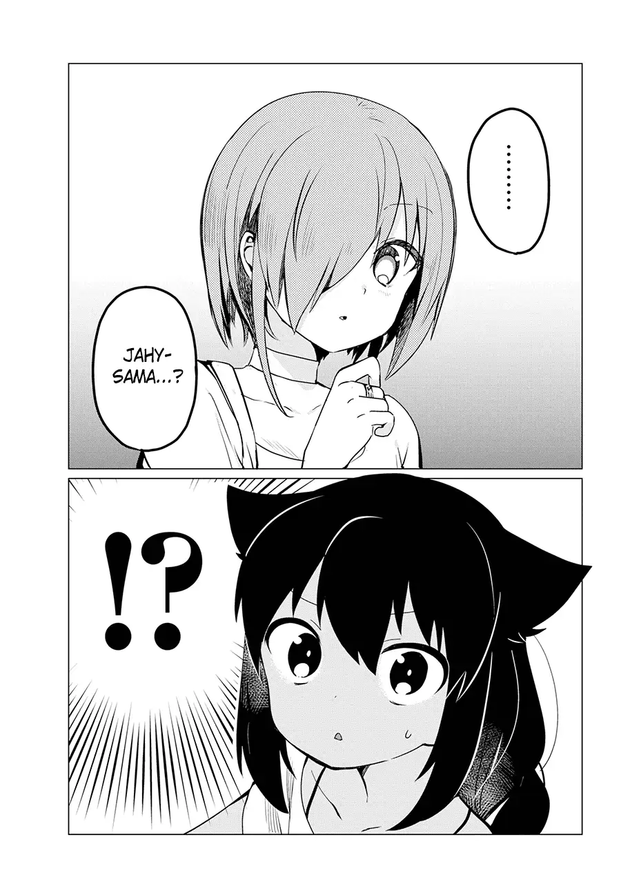 Jahy-sama Não Pode Ser Derrotada! Capítulo 1 Página 21