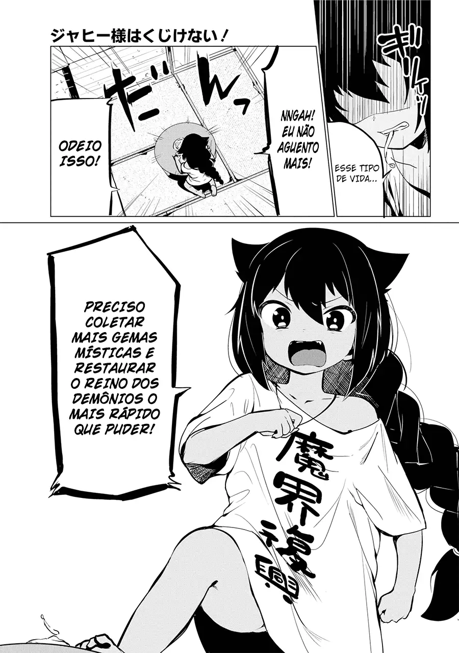 Jahy-sama Não Pode Ser Derrotada! Capítulo 1 Página 3