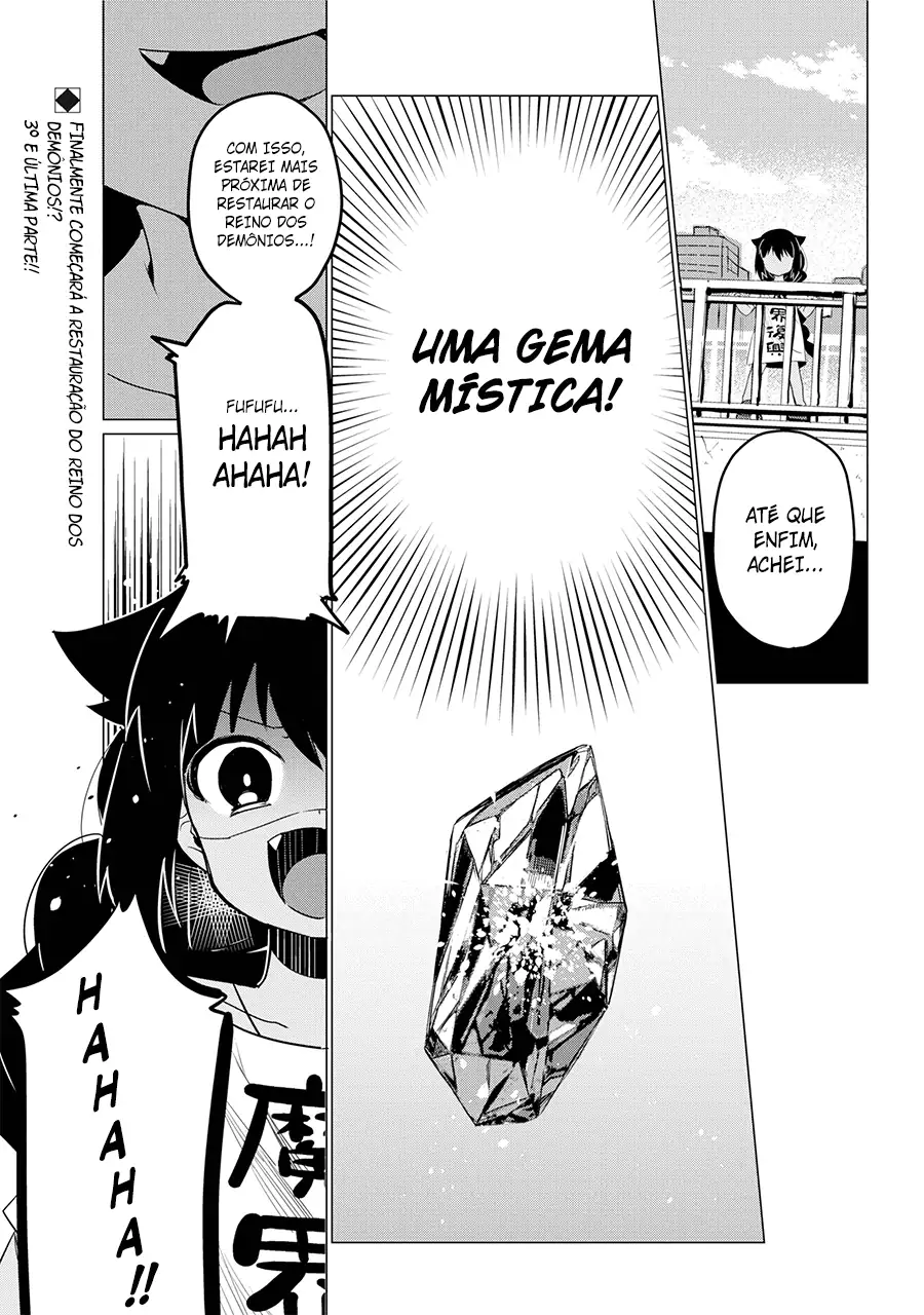 Jahy-sama Não Pode Ser Derrotada! Capítulo 1 Página 39