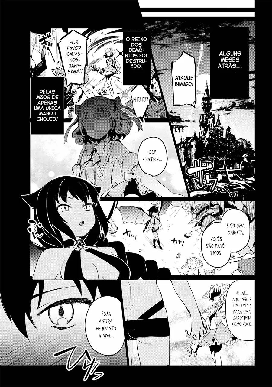Jahy-sama Não Pode Ser Derrotada! Capítulo 1 Página 5