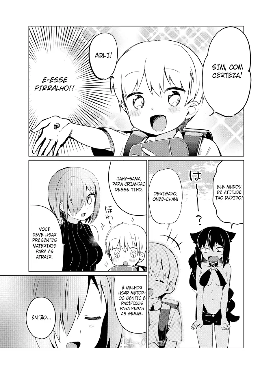 Jahy-sama Não Pode Ser Derrotada! Capítulo 1 Página 51