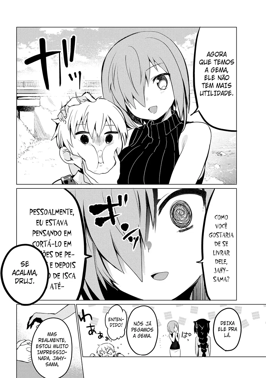 Jahy-sama Não Pode Ser Derrotada! Capítulo 1 Página 52