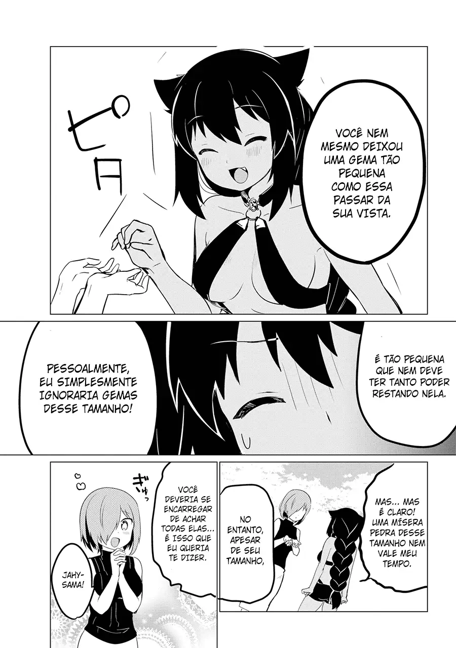 Jahy-sama Não Pode Ser Derrotada! Capítulo 1 Página 53