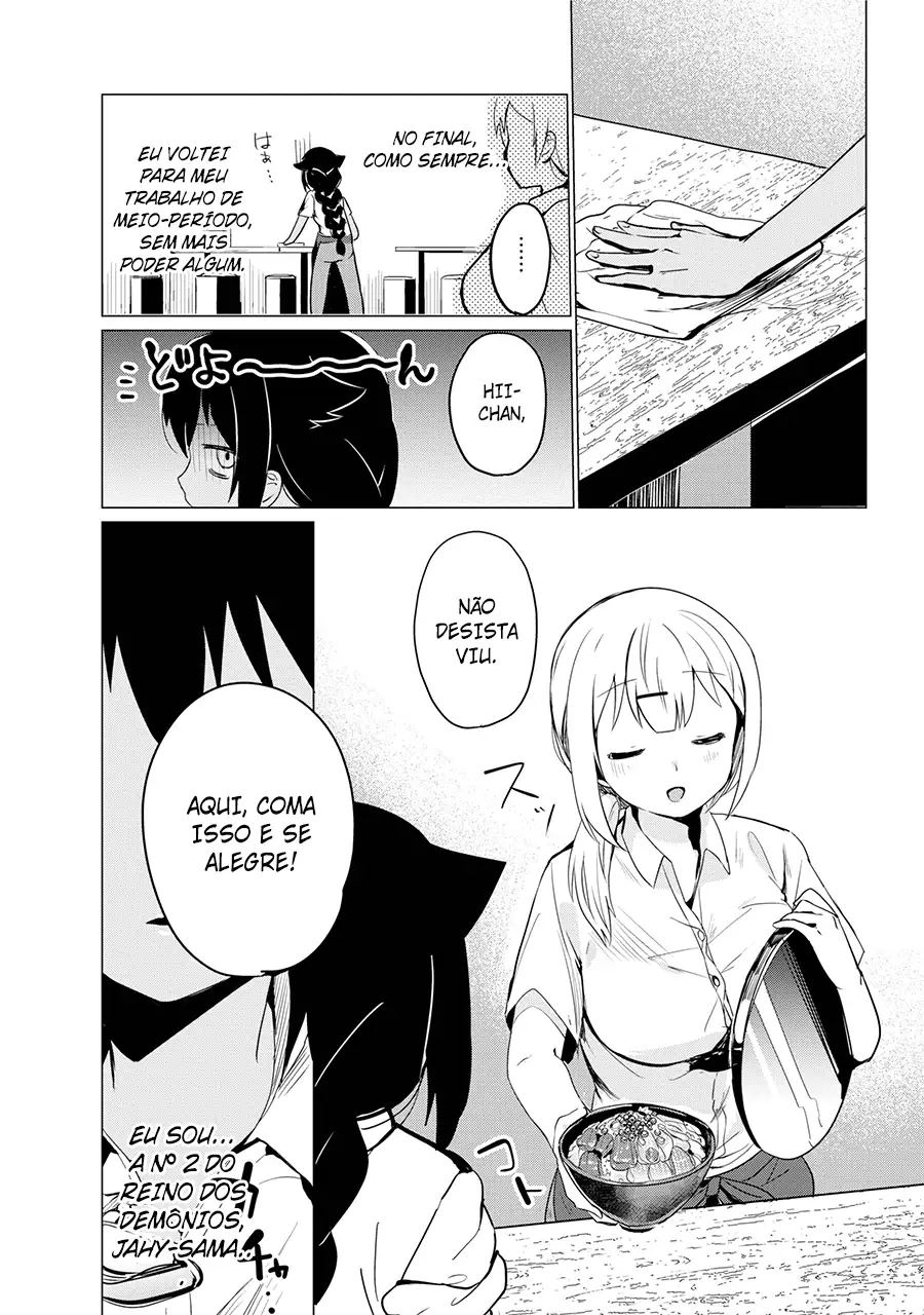 Jahy-sama Não Pode Ser Derrotada! Capítulo 1 Página 55