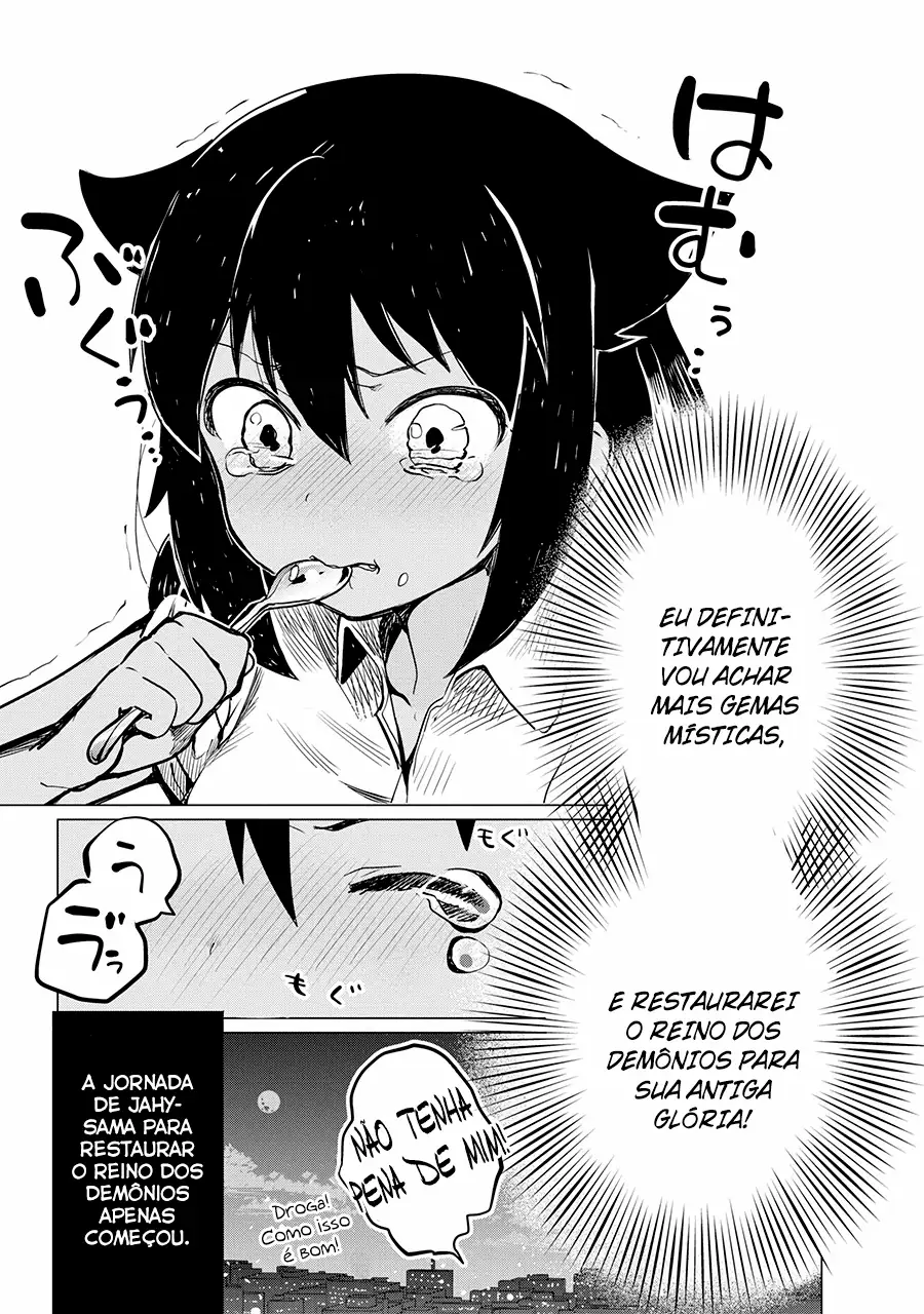 Jahy-sama Não Pode Ser Derrotada! Capítulo 1 Página 56