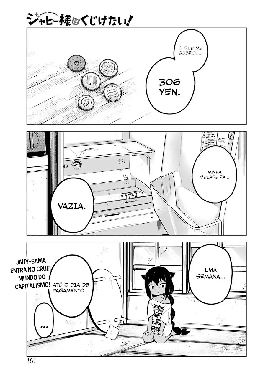 Jahy-sama Não Pode Ser Derrotada! Capítulo 10 Página 2