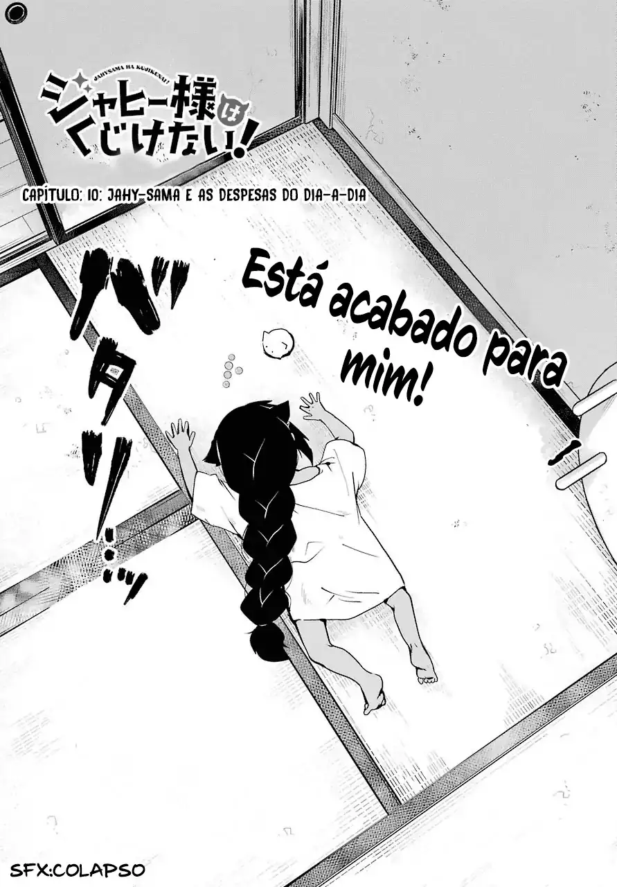Jahy-sama Não Pode Ser Derrotada! Capítulo 10 Página 3