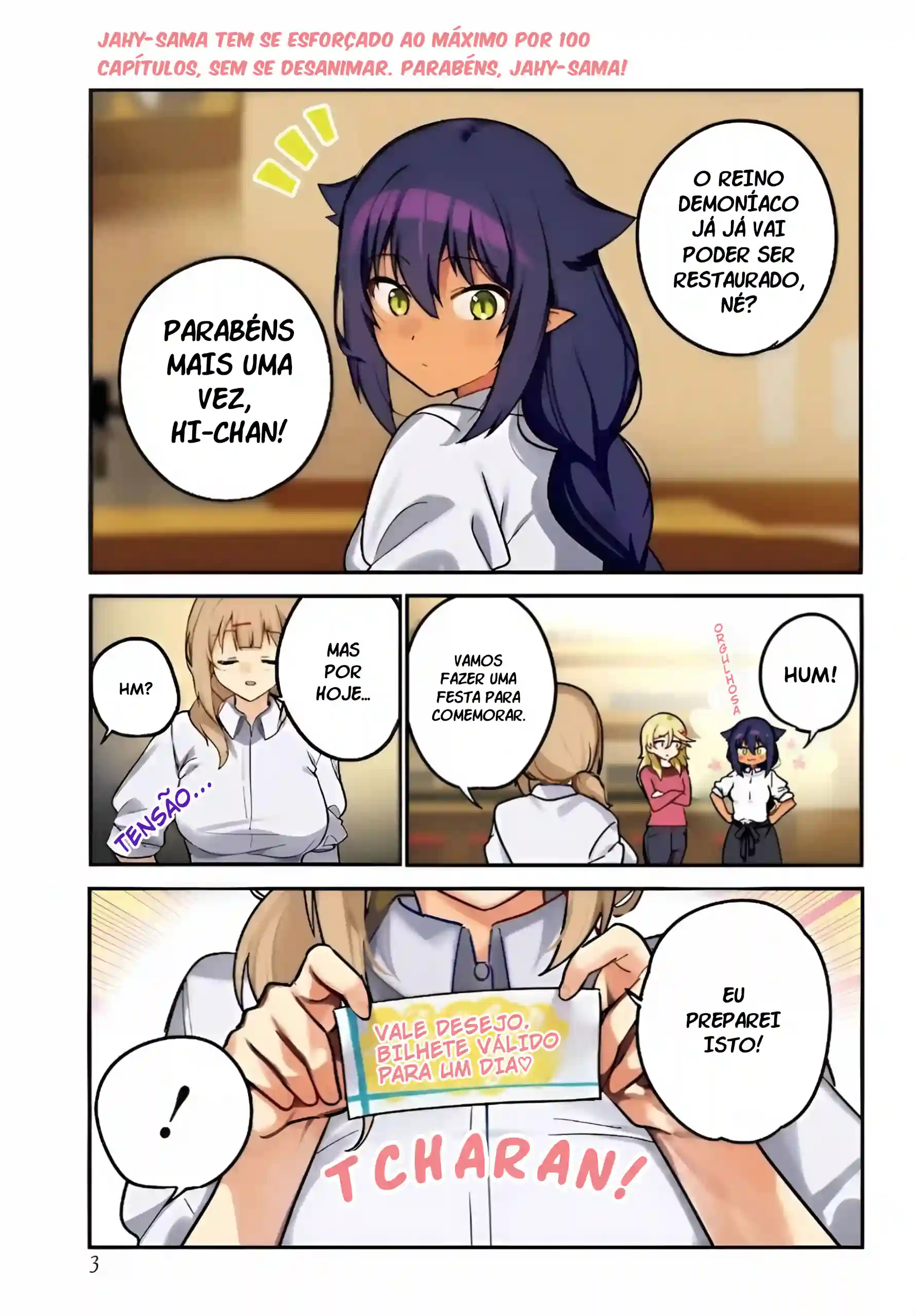 Jahy-sama Não Pode Ser Derrotada! Capítulo 100 Página 1