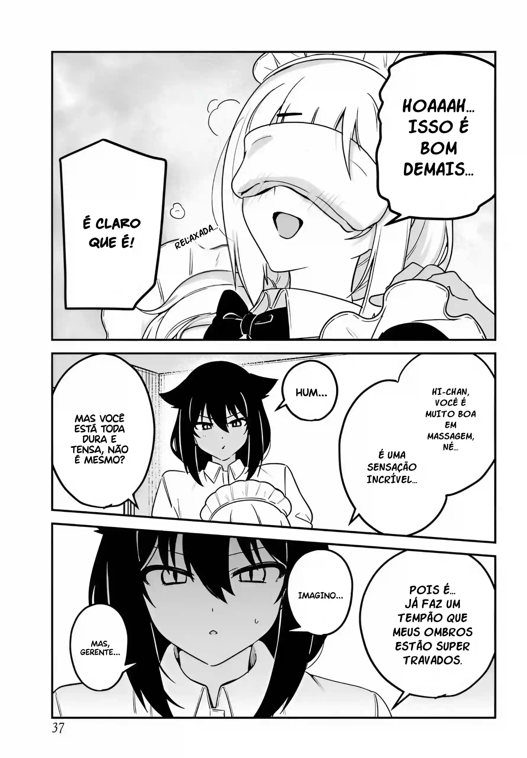 Jahy-sama Não Pode Ser Derrotada! Capítulo 100 Página 14