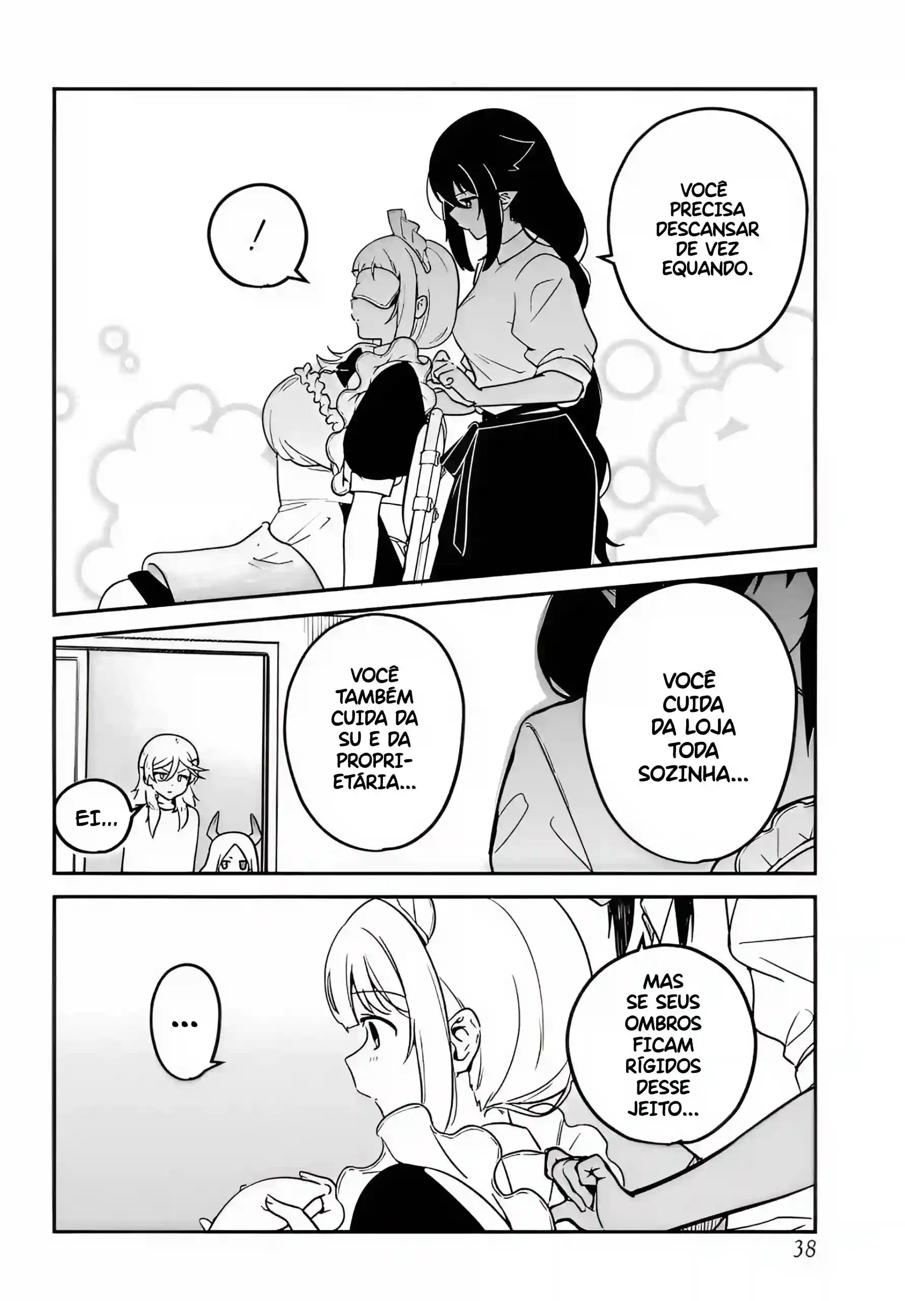 Jahy-sama Não Pode Ser Derrotada! Capítulo 100 Página 15