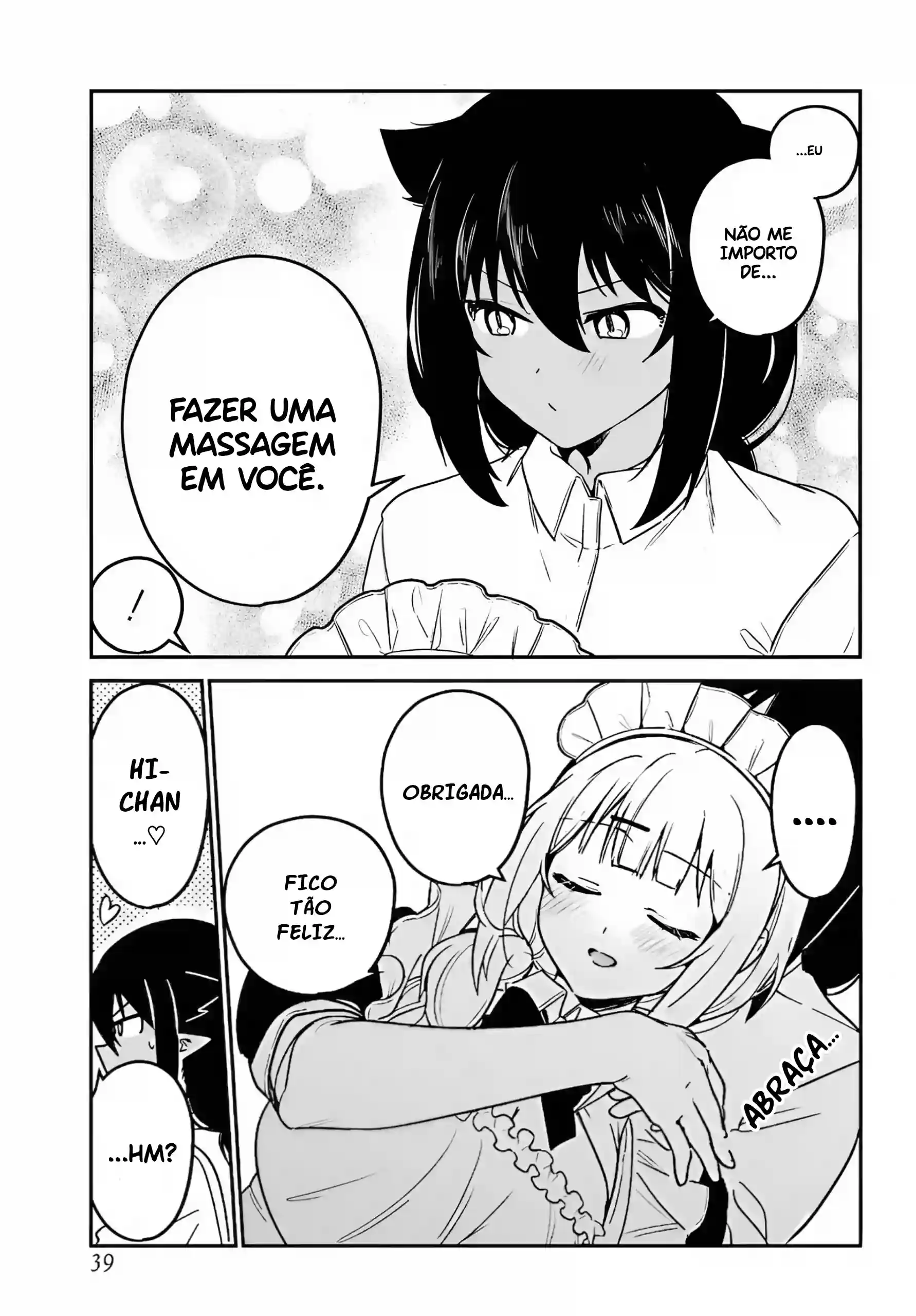 Jahy-sama Não Pode Ser Derrotada! Capítulo 100 Página 16