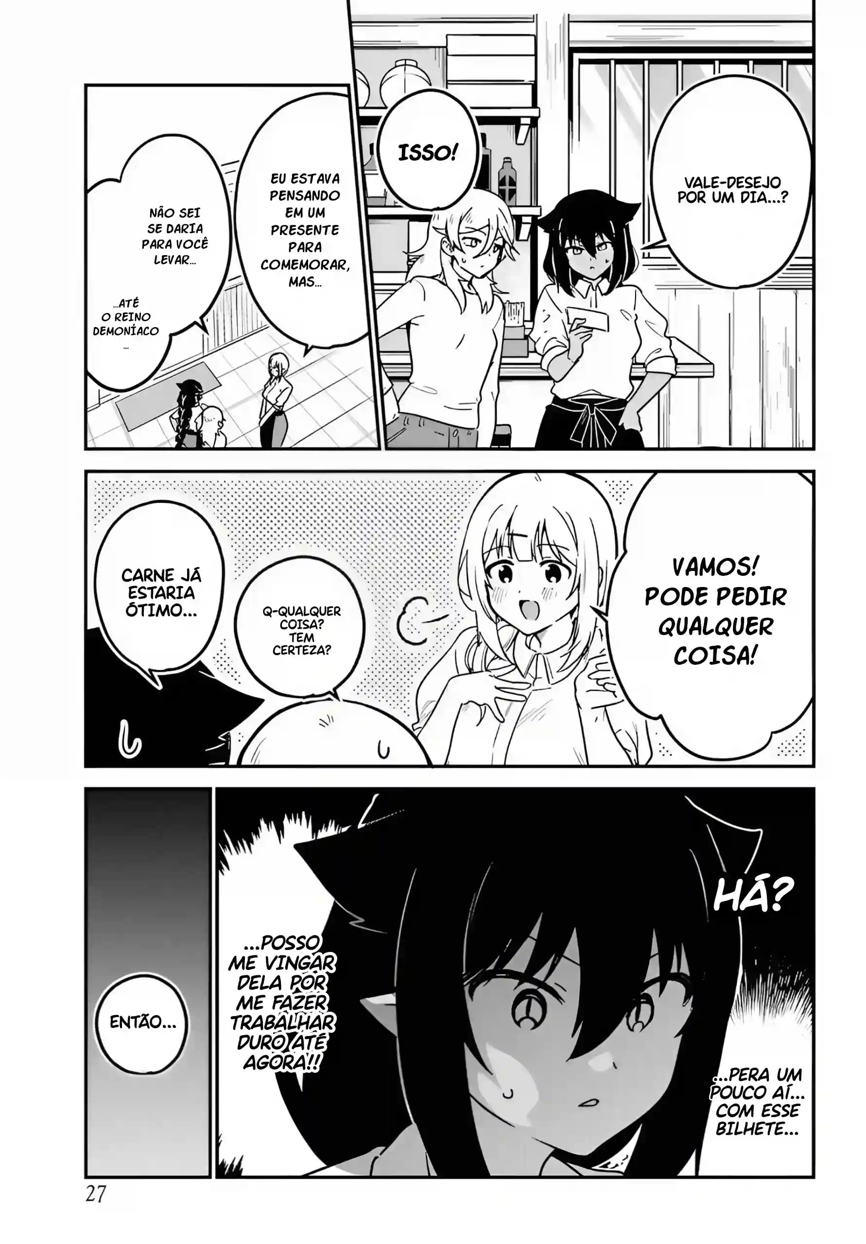 Jahy-sama Não Pode Ser Derrotada! Capítulo 100 Página 4
