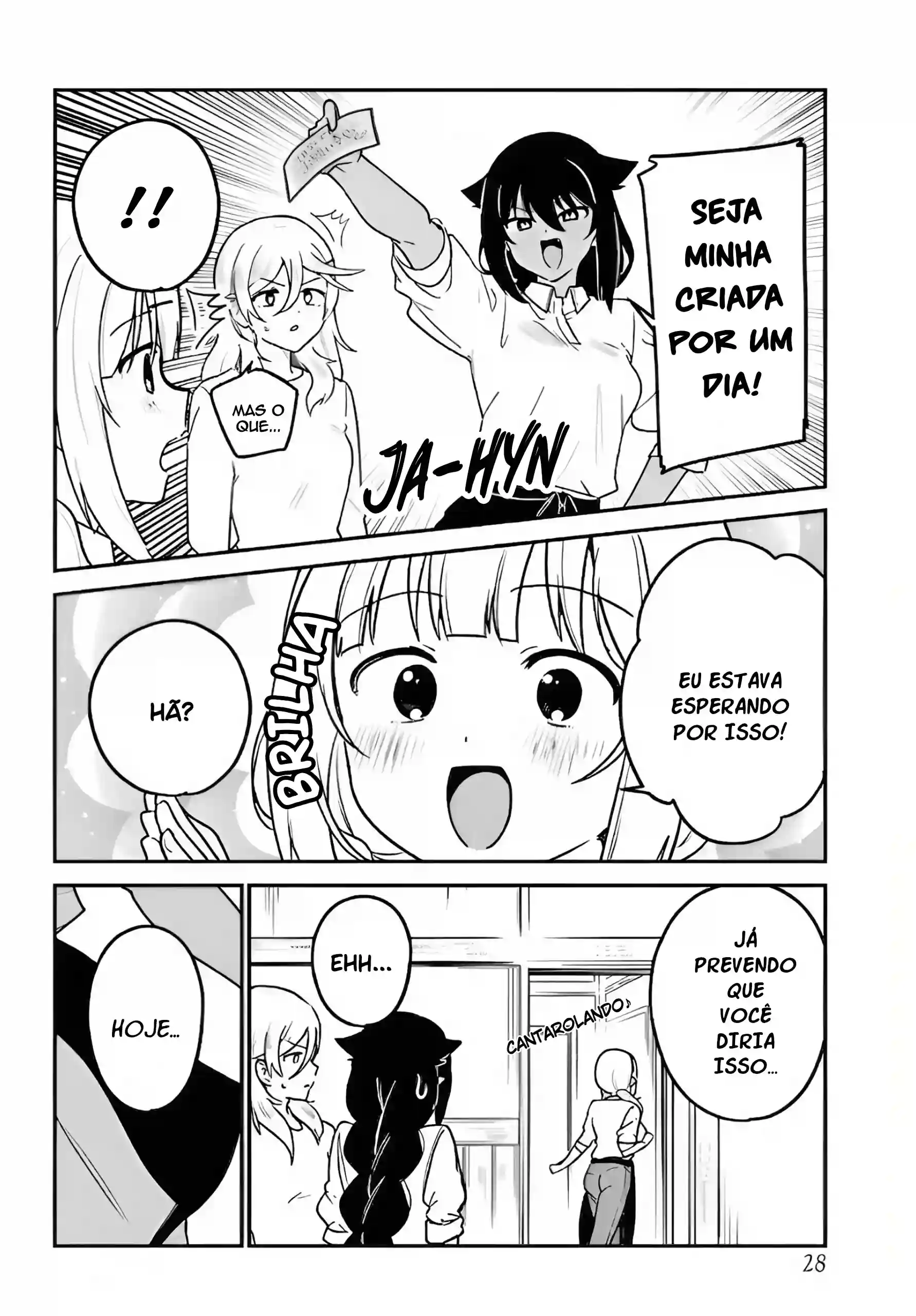 Jahy-sama Não Pode Ser Derrotada! Capítulo 100 Página 5