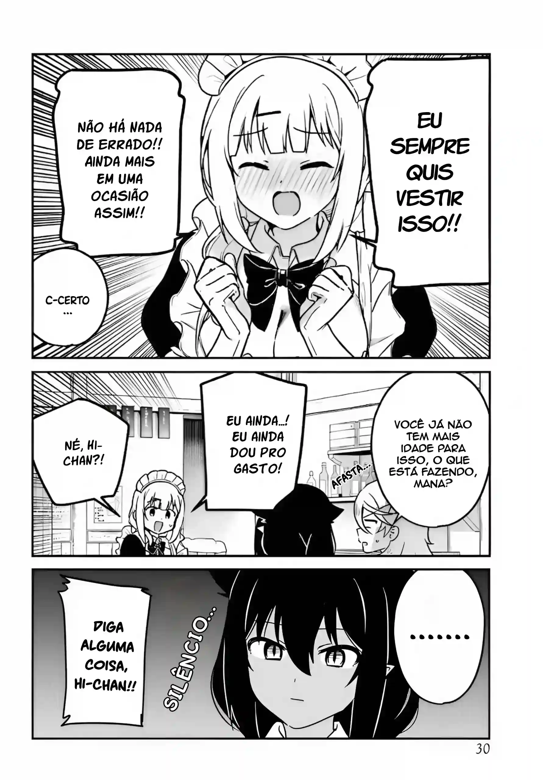 Jahy-sama Não Pode Ser Derrotada! Capítulo 100 Página 7