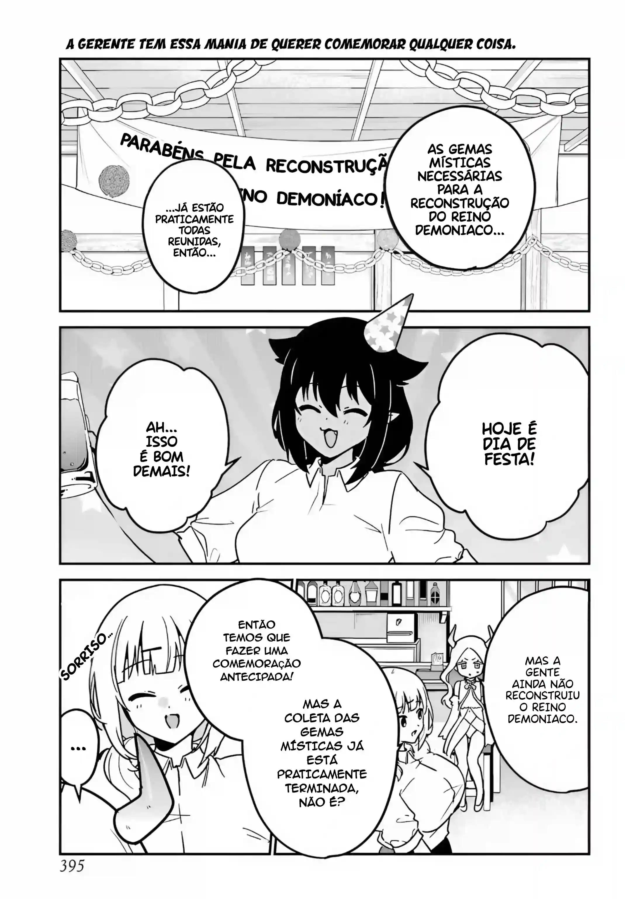 Jahy-sama Não Pode Ser Derrotada! Capítulo 101 Página 1
