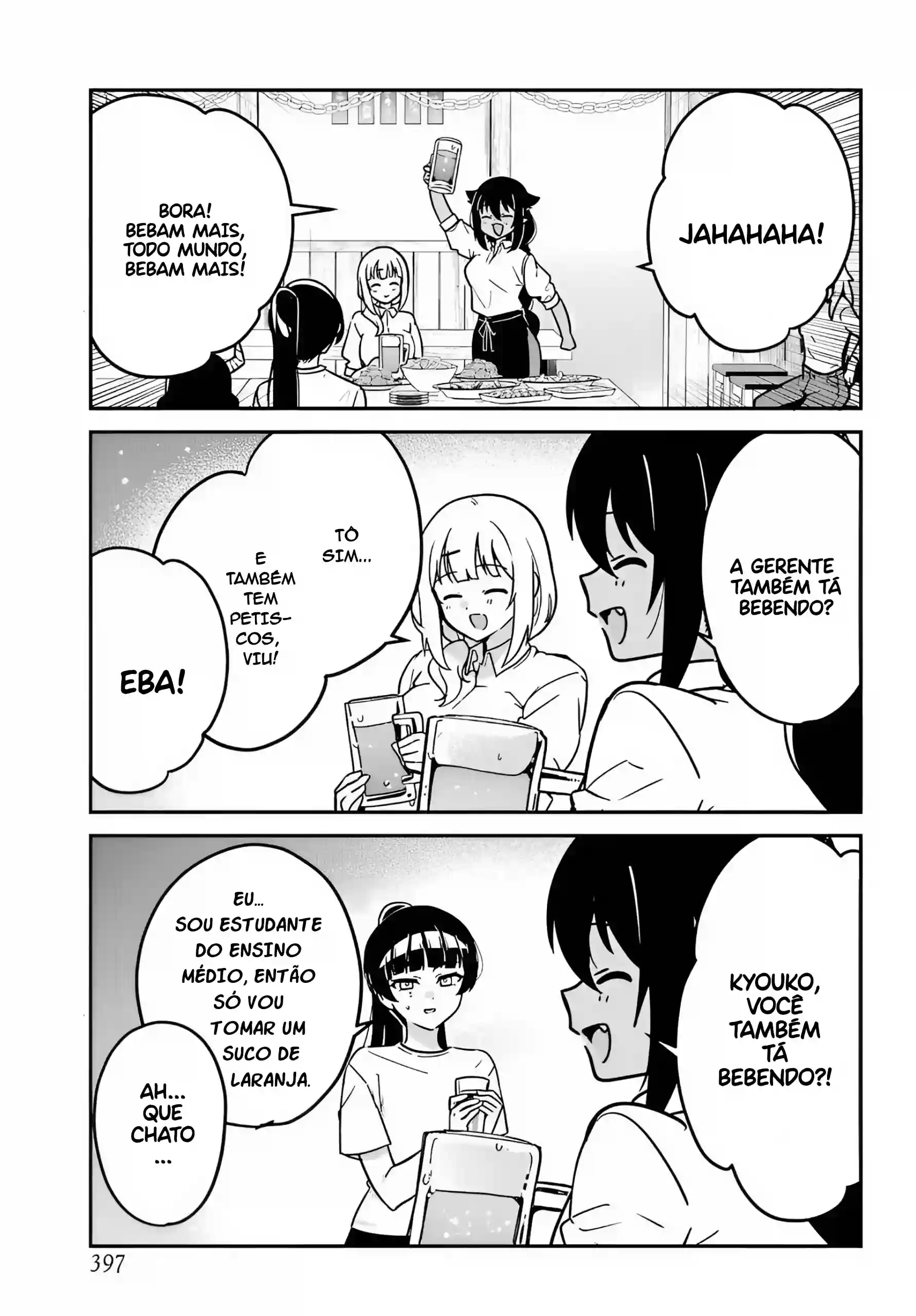 Jahy-sama Não Pode Ser Derrotada! Capítulo 101 Página 3