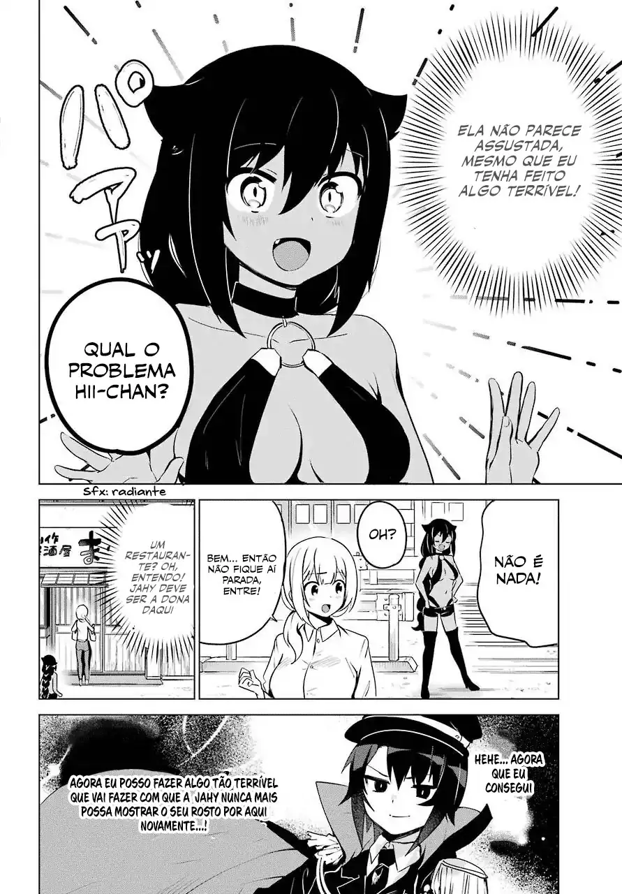 Jahy-sama Não Pode Ser Derrotada! Capítulo 11 Página 13