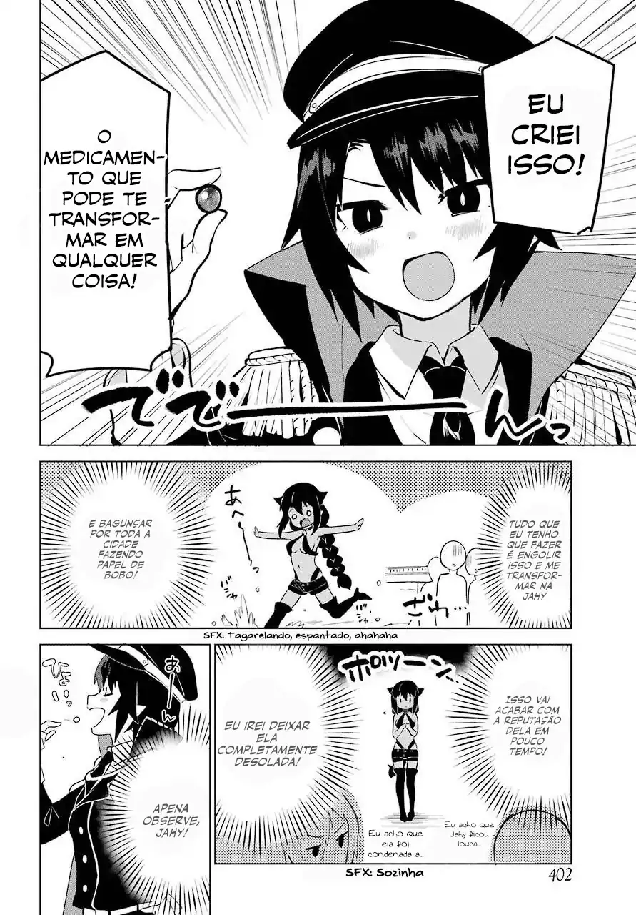 Jahy-sama Não Pode Ser Derrotada! Capítulo 11 Página 5