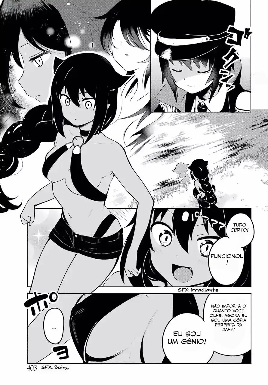 Jahy-sama Não Pode Ser Derrotada! Capítulo 11 Página 6