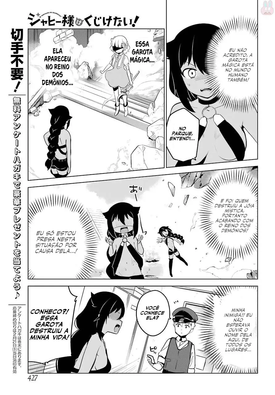 Jahy-sama Não Pode Ser Derrotada! Capítulo 12 Página 10