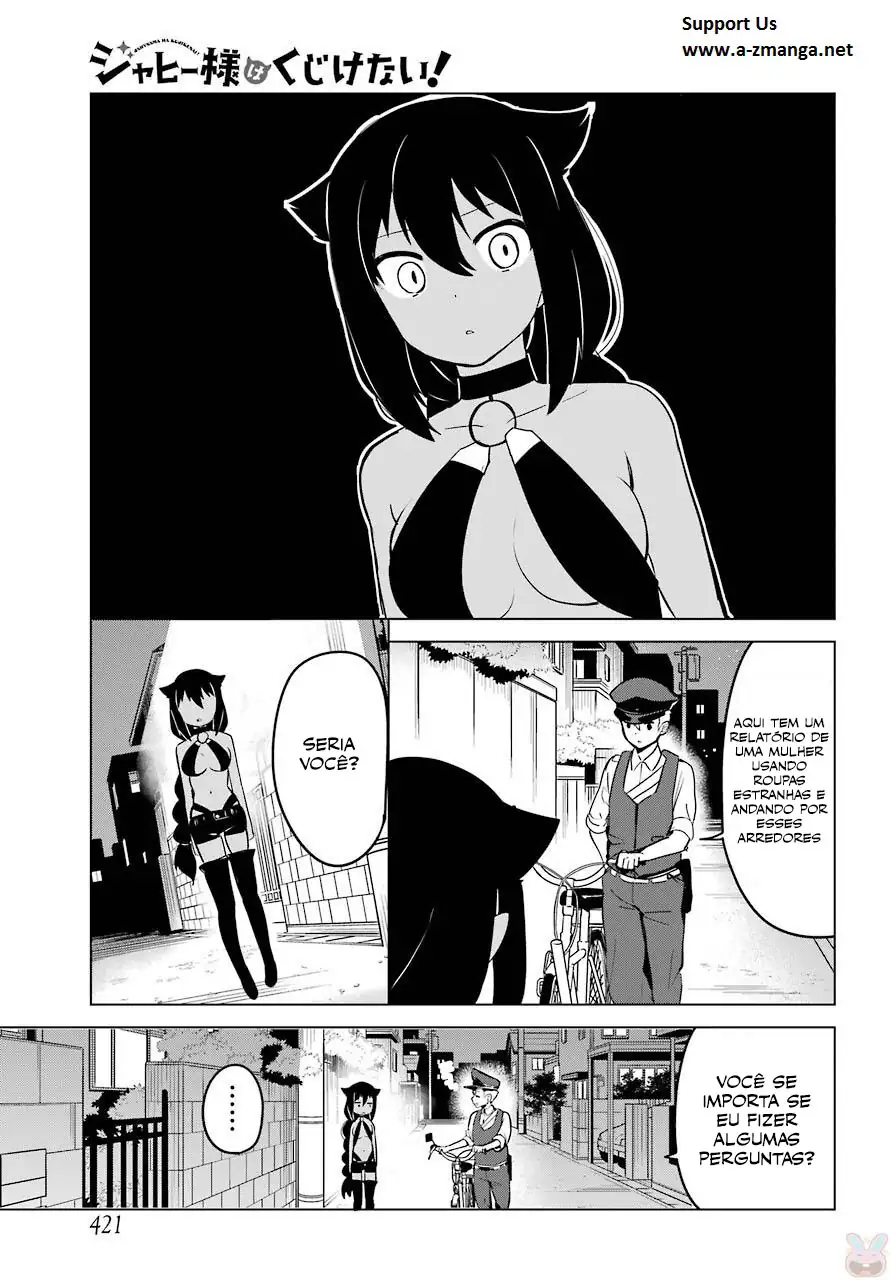 Jahy-sama Não Pode Ser Derrotada! Capítulo 12 Página 4