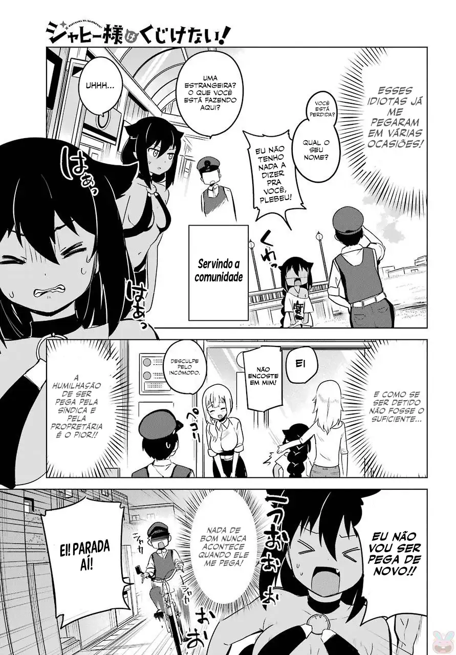 Jahy-sama Não Pode Ser Derrotada! Capítulo 12 Página 6