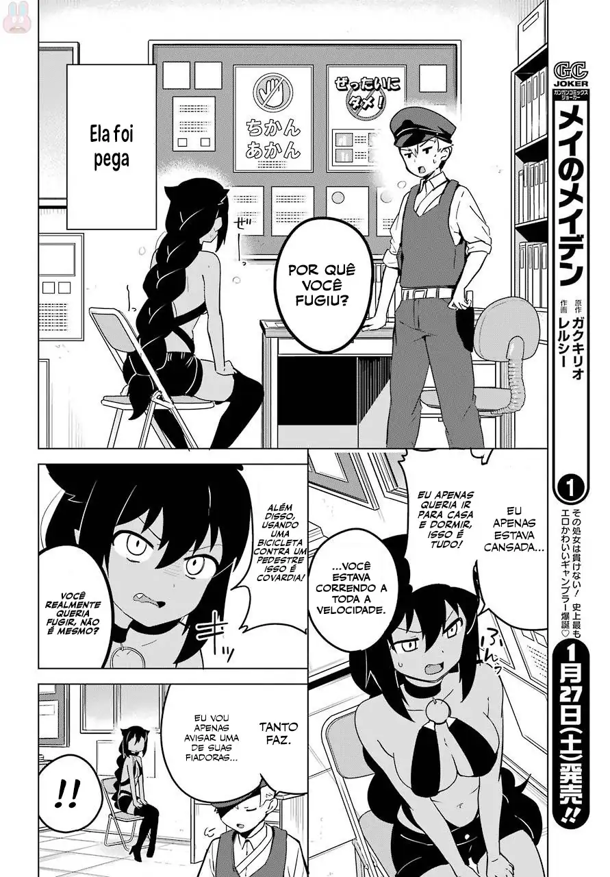 Jahy-sama Não Pode Ser Derrotada! Capítulo 12 Página 7