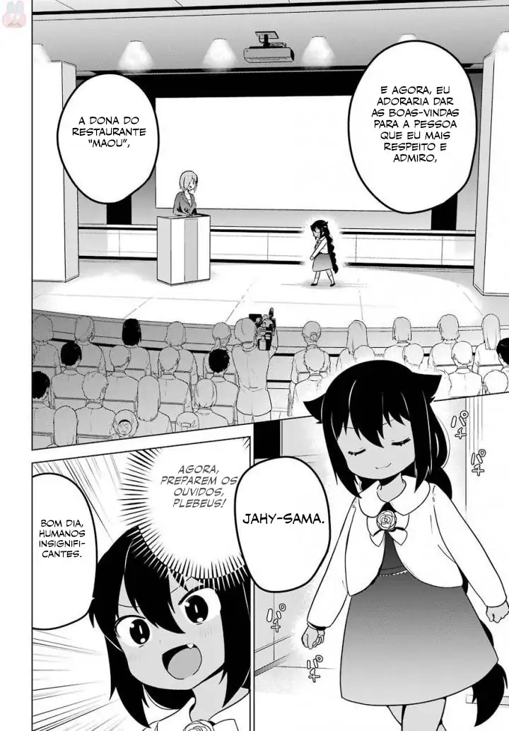 Jahy-sama Não Pode Ser Derrotada! Capítulo 13 Página 13