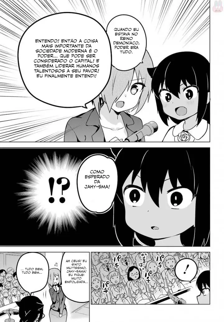 Jahy-sama Não Pode Ser Derrotada! Capítulo 13 Página 14