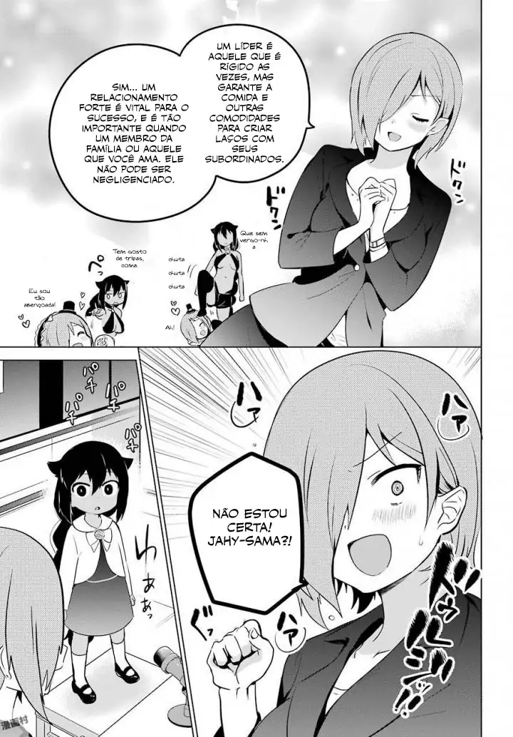 Jahy-sama Não Pode Ser Derrotada! Capítulo 13 Página 16
