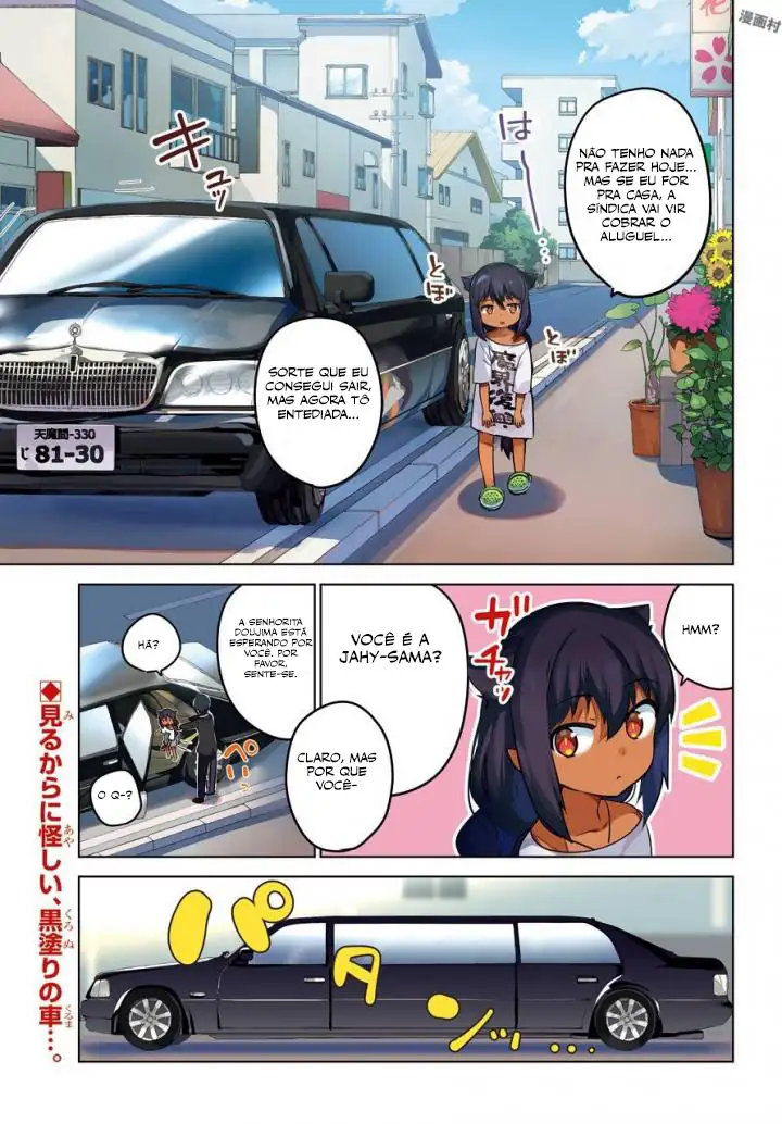 Jahy-sama Não Pode Ser Derrotada! Capítulo 13 Página 2