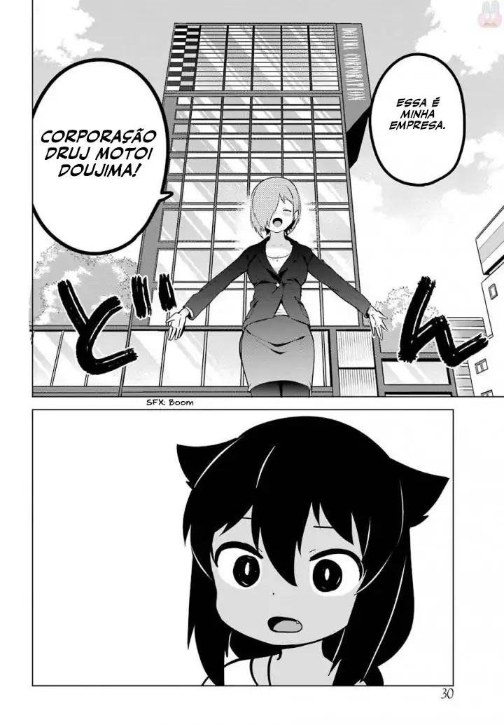 Jahy-sama Não Pode Ser Derrotada! Capítulo 13 Página 7