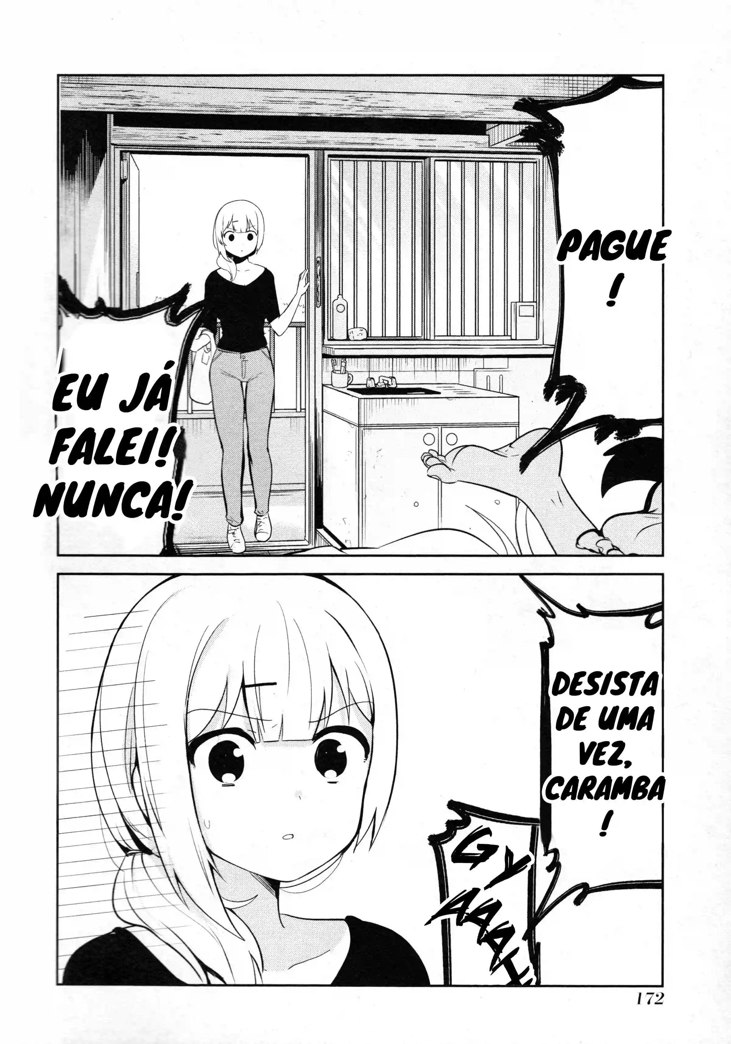 Jahy-sama Não Pode Ser Derrotada! Capítulo 14.5 Página 7