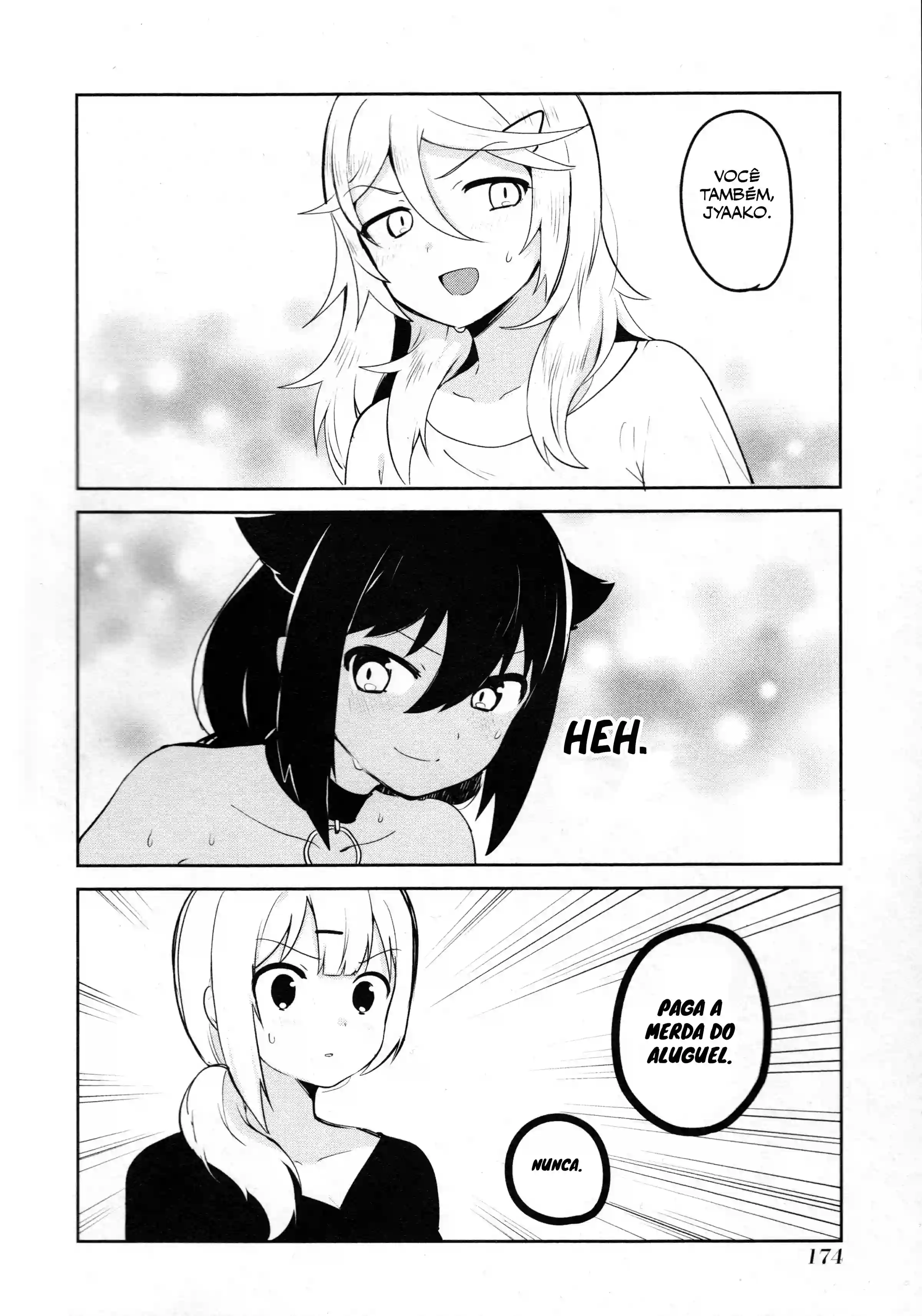 Jahy-sama Não Pode Ser Derrotada! Capítulo 14.5 Página 9
