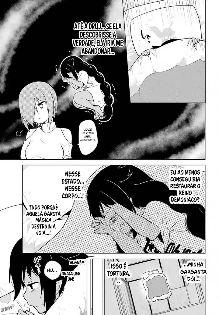 Jahy-sama Não Pode Ser Derrotada! Capítulo 14 Página 10