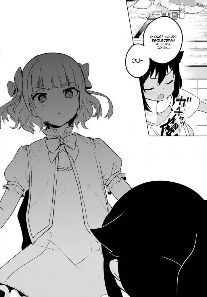 Jahy-sama Não Pode Ser Derrotada! Capítulo 14 Página 17