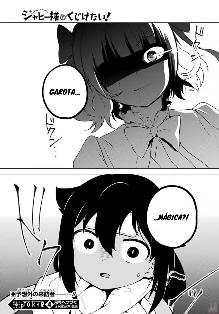 Jahy-sama Não Pode Ser Derrotada! Capítulo 14 Página 18