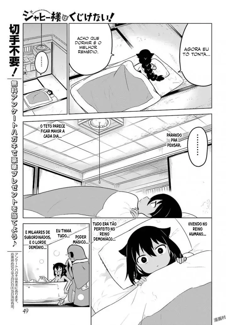 Jahy-sama Não Pode Ser Derrotada! Capítulo 14 Página 8
