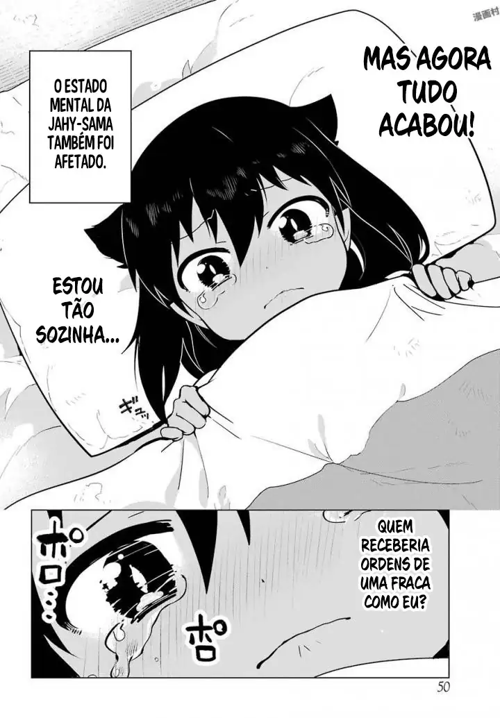 Jahy-sama Não Pode Ser Derrotada! Capítulo 14 Página 9