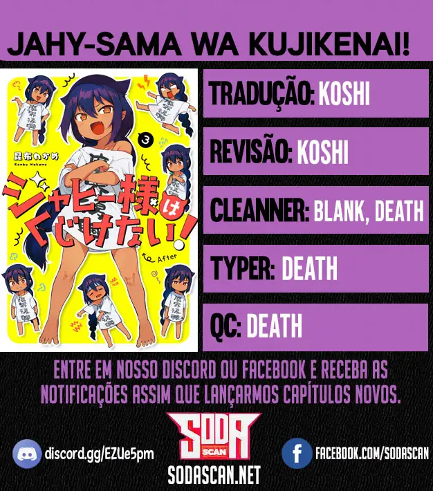 Jahy-sama Não Pode Ser Derrotada! Capítulo 15 Página 1