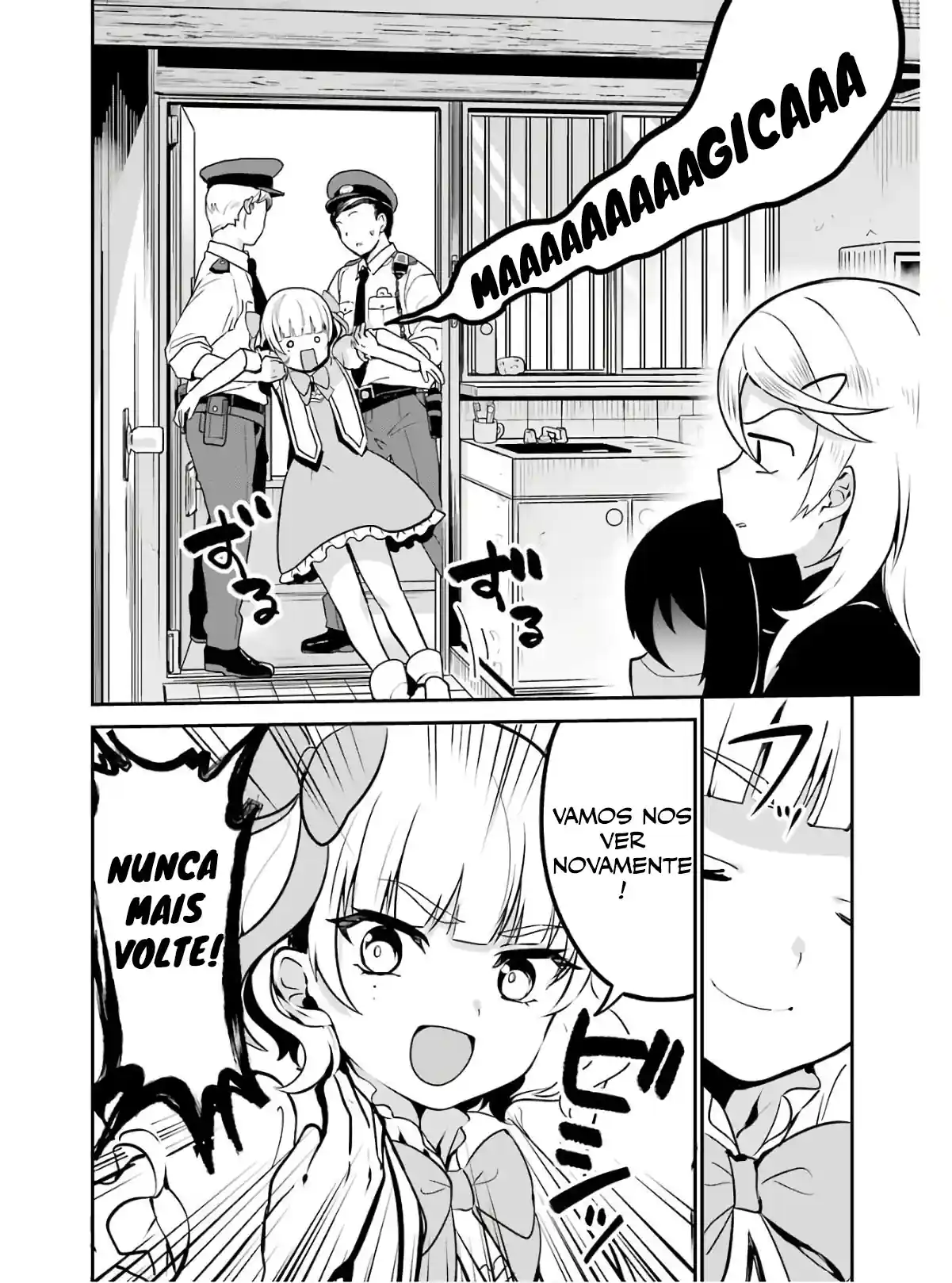 Jahy-sama Não Pode Ser Derrotada! Capítulo 15 Página 16