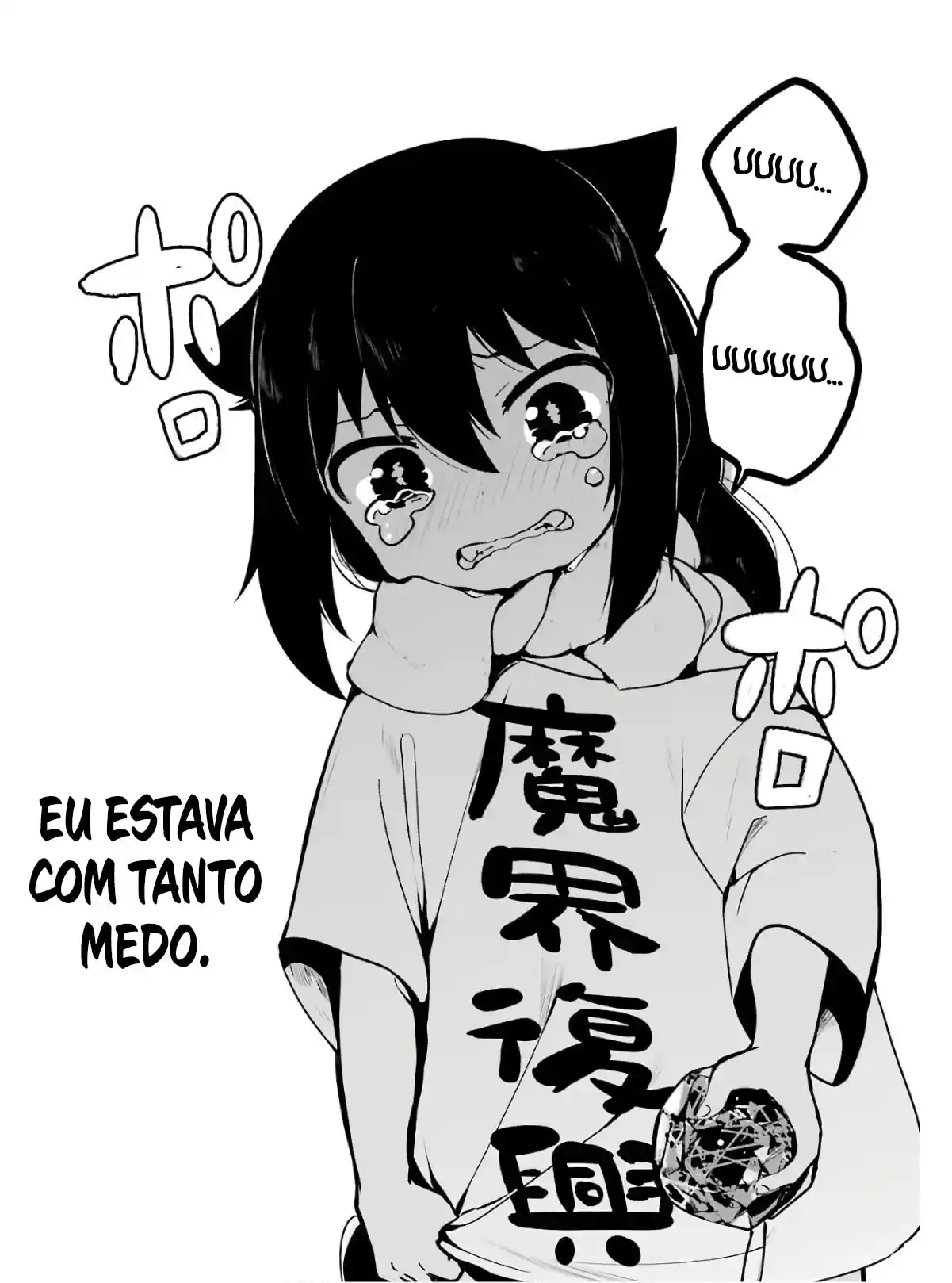 Jahy-sama Não Pode Ser Derrotada! Capítulo 15 Página 18