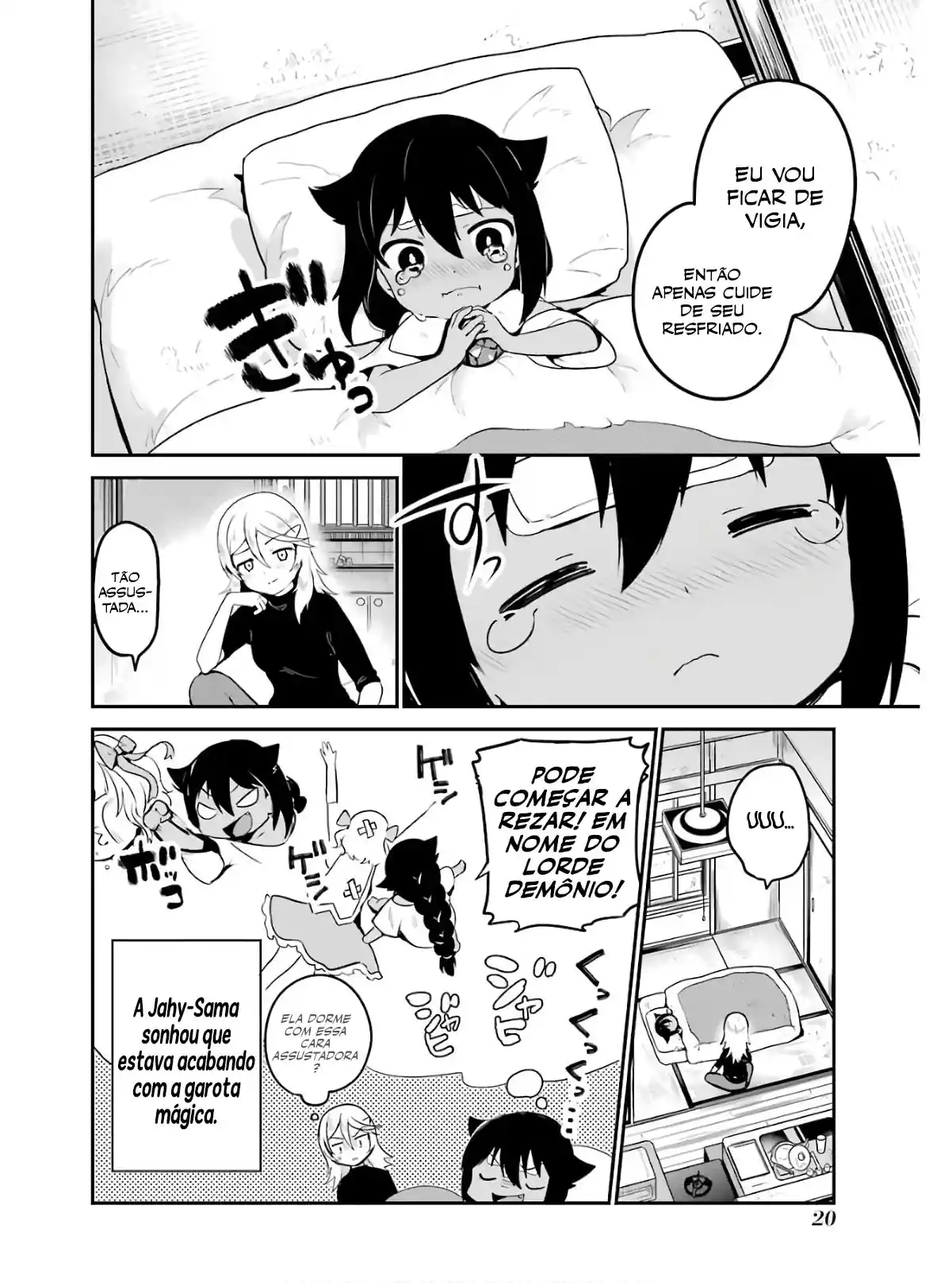 Jahy-sama Não Pode Ser Derrotada! Capítulo 15 Página 21