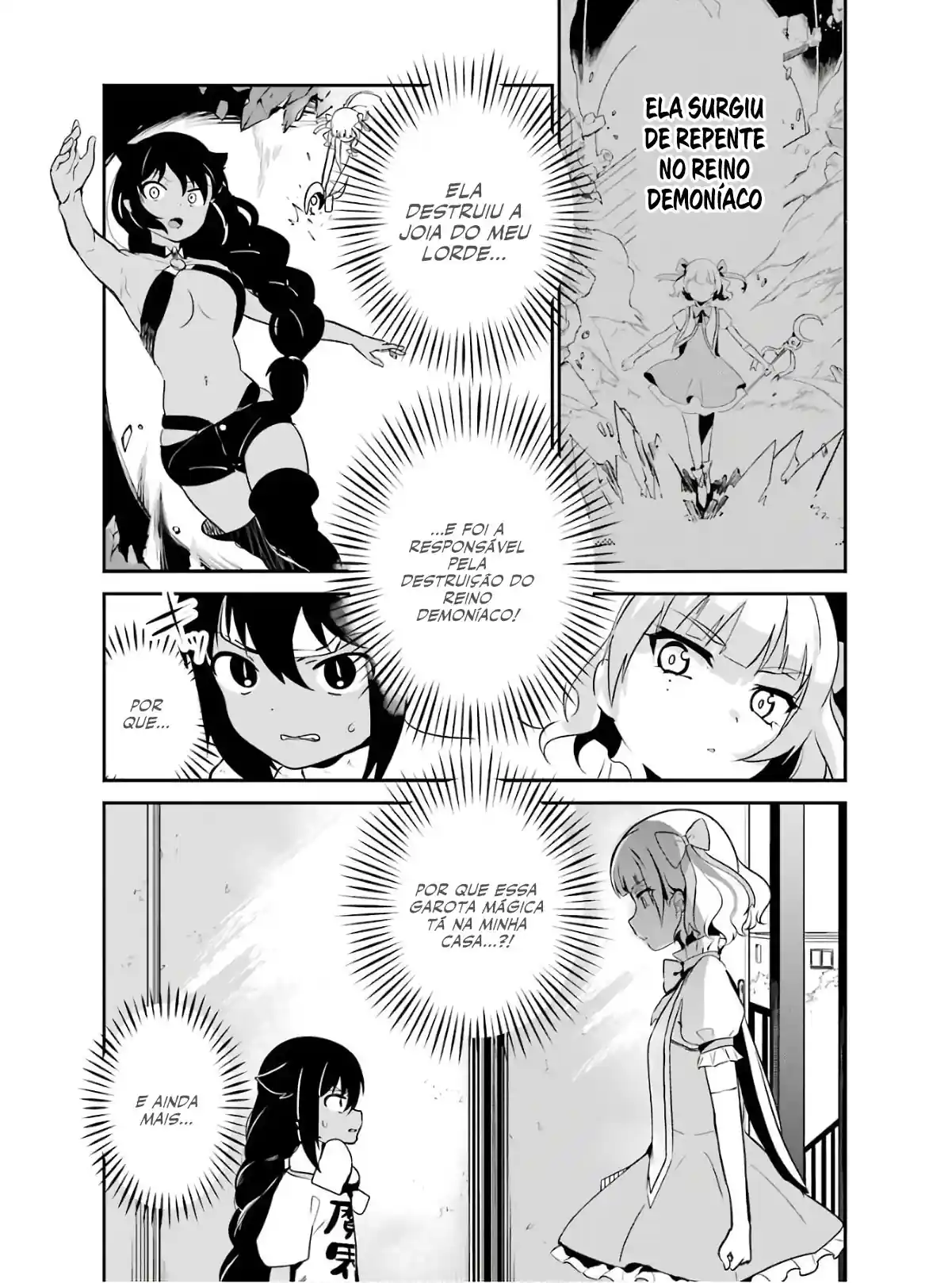 Jahy-sama Não Pode Ser Derrotada! Capítulo 15 Página 4