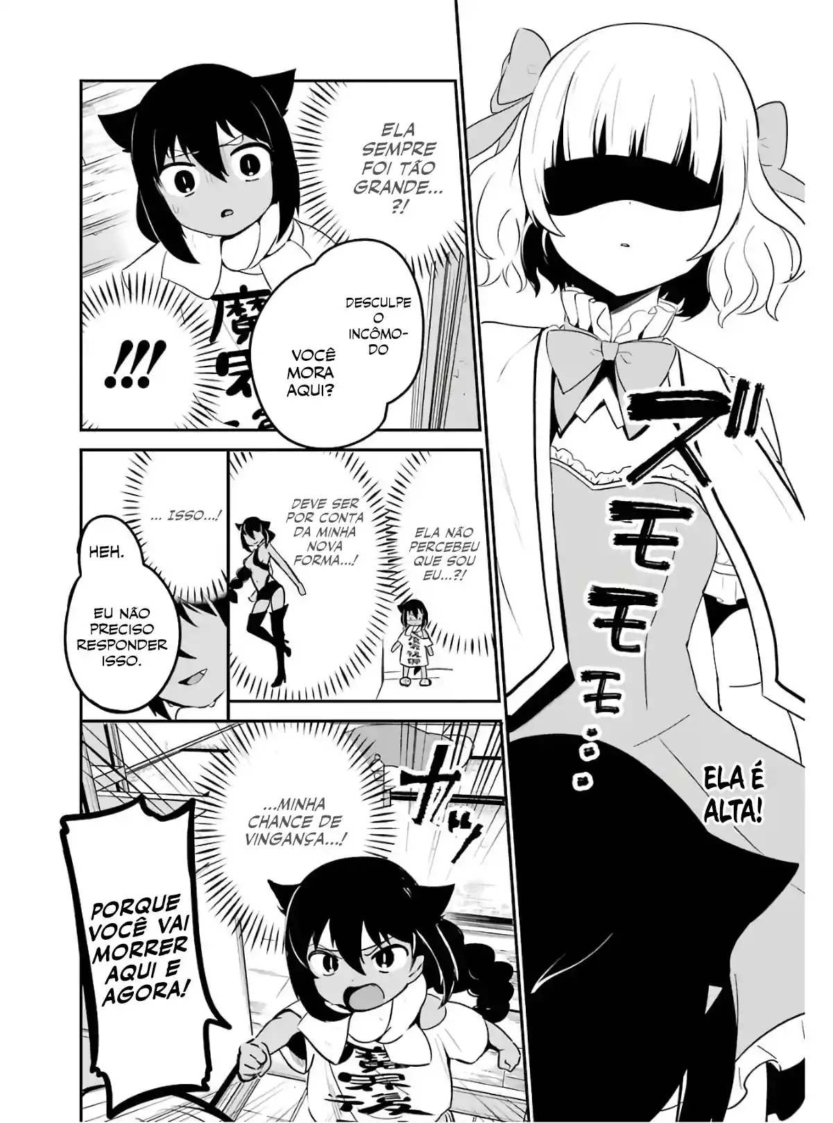 Jahy-sama Não Pode Ser Derrotada! Capítulo 15 Página 5
