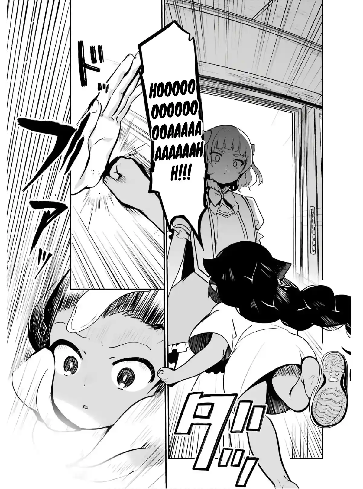 Jahy-sama Não Pode Ser Derrotada! Capítulo 15 Página 6